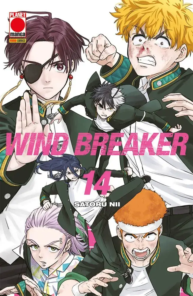 Volume cover